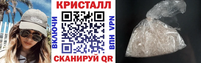 Amphetamine VHQ  Урус-Мартан 
