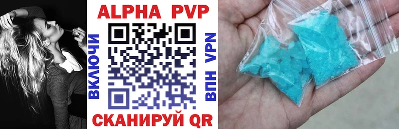 купить   Урус-Мартан  A PVP крисы CK 