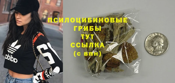 скорость Абинск