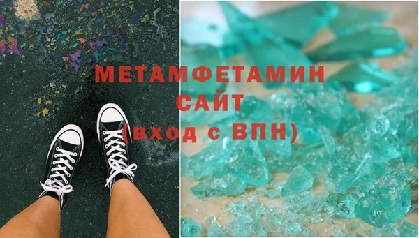 2c-b Долгопрудный
