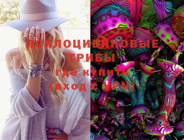 скорость Абинск