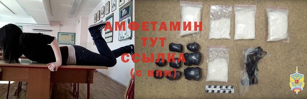 jwh Абаза