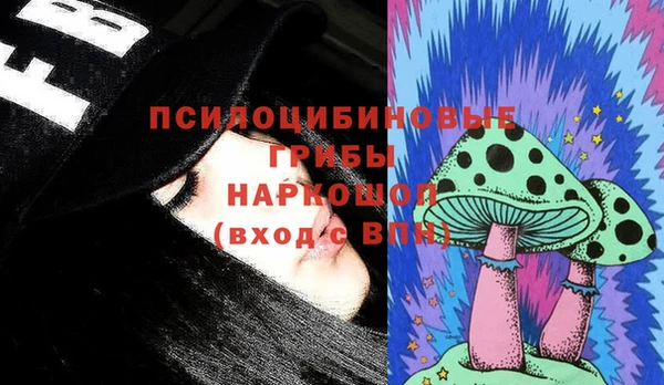скорость Абинск