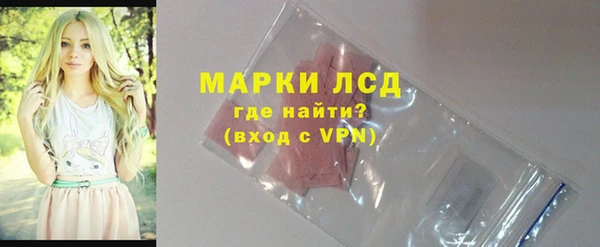 гидропоника Орехово-Зуево