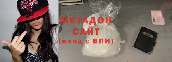 jwh Абаза