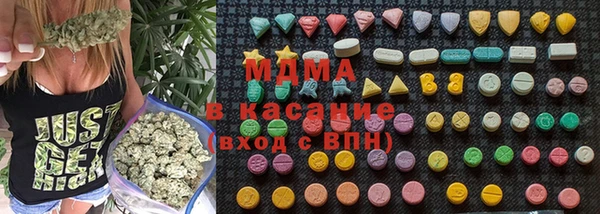 стаф Наволоки