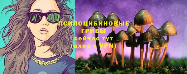 мефедрон VHQ Навашино