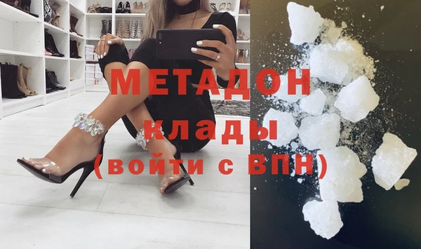 ешки Новый Уренгой