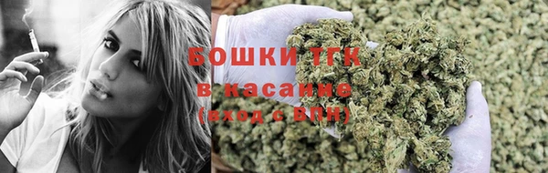 скорость Абинск