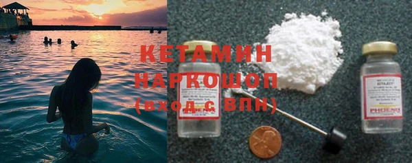 стаф Наволоки