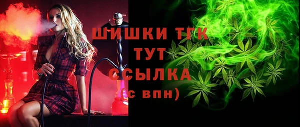 стаф Наволоки