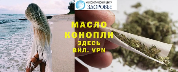 jwh Абаза