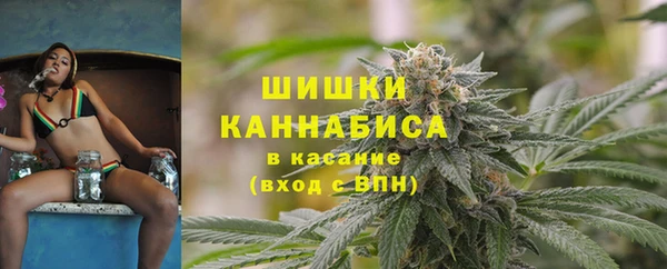 скорость Абинск