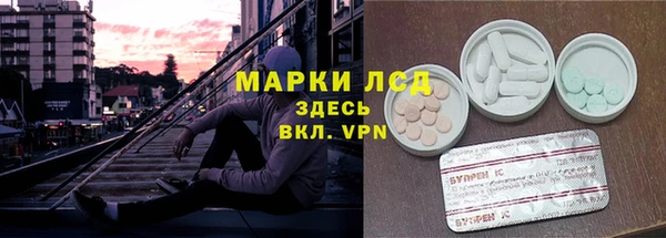 jwh Абаза
