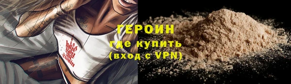 стаф Наволоки