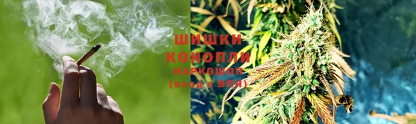 МДМА Абдулино